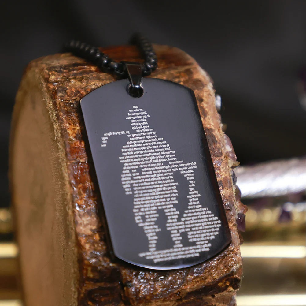 Hanuman Chalisa Locket Pendant with Chain